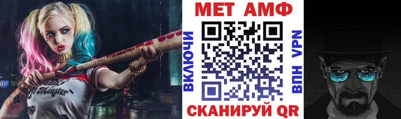 kraken зеркало  Спасск  АМФ 97% 