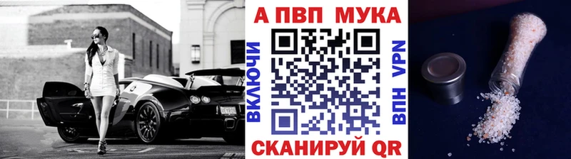 A PVP крисы CK Спасск