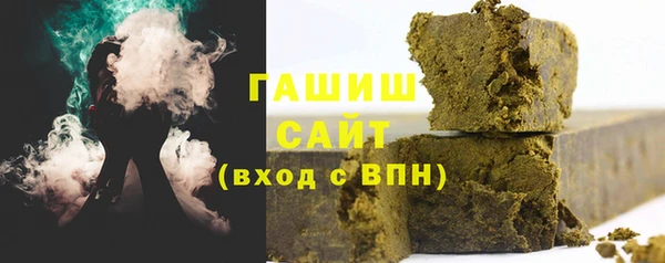 твердый Аркадак
