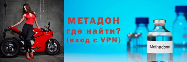 твердый Аркадак