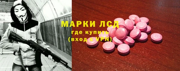 твердый Аркадак
