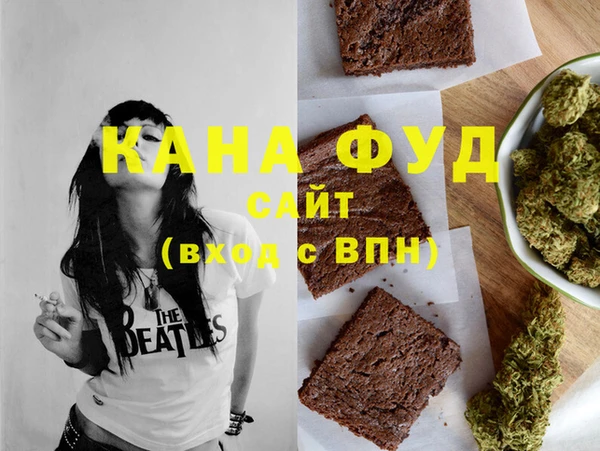 твердый Аркадак