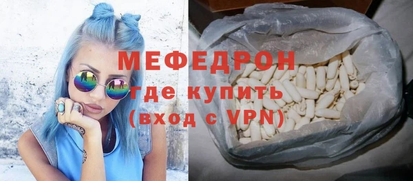 твердый Аркадак