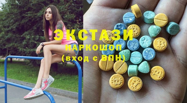 твердый Аркадак