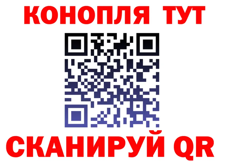 Cannafood марихуана маркетплейс это kraken Спасск