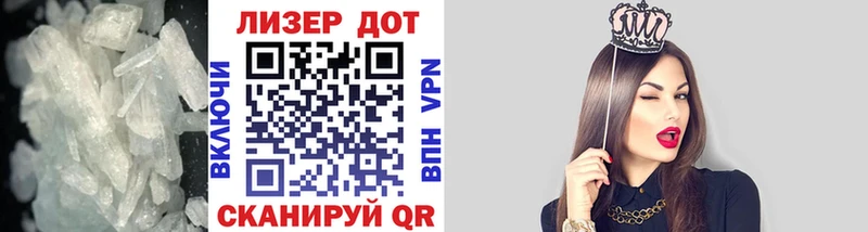 закладки  blacksprut зеркало  ЛСД экстази кислота  Спасск 