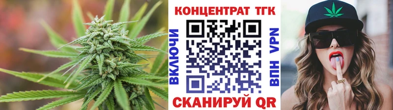 Дистиллят ТГК гашишное масло  Спасск 